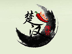 楚汉传奇（个人主页-ZMjU0ODQ1Ng==） - 主题/皮肤 - 站酷设计师Rita__原创素材 - 站酷ZCOOL