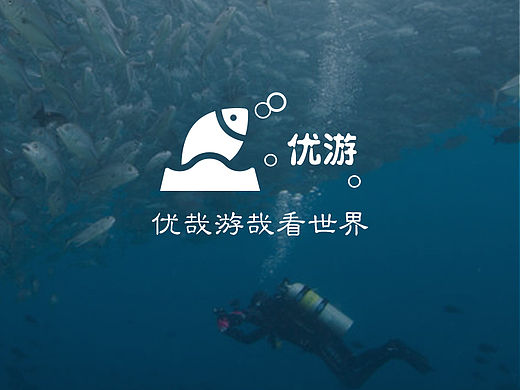 优游APP（个人主页-ZMTQzMTQ3MzY=） - APP界面 - 站酷设计师gergerwu原创素材 - 站酷ZCOOL