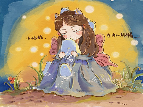 小蜜蜂和小福蝶的故事第四章 | 分镜第二张