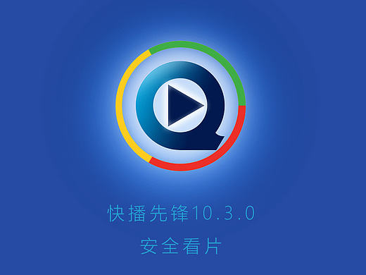 合体变身,秒懂点赞