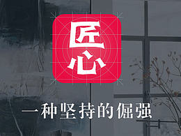 就是一款A(yù)PP