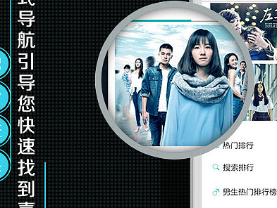 听书吧