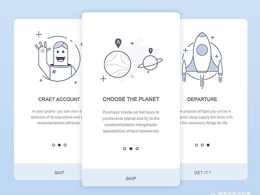 欧美风 引导页（临摹 ）（个人主页-ZMTgwMzczNTY=） - APP界面 - 站酷设计师骑着羊驼放风筝原创素材 - 站酷ZCOOL