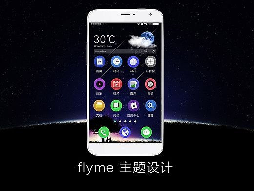 扁平化主题图标设计（个人主页-ZMTMxMTEwMTI=） - 图标 - 站酷设计师盛夏阳光中的少年原创素材 - 站酷ZCOOL