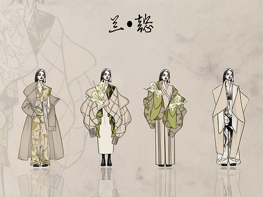 #2024 青春答卷# 兰·懿