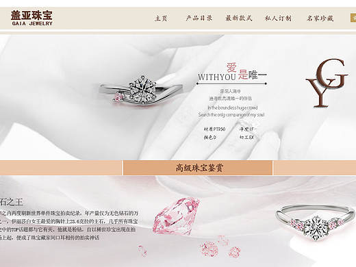 網頁設計（個人主頁-ZMTg5NzYzMjA=） - 企業(yè)官網 - 站酷設計師銘枯草原創(chuàng)素材 - 站酷ZCOOL