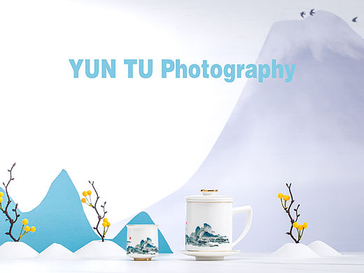 茶具（个人主页-ZNDg3NDg5MzY=） - 产品摄影 - 站酷设计师省电费水费原创素材 - 站酷ZCOOL