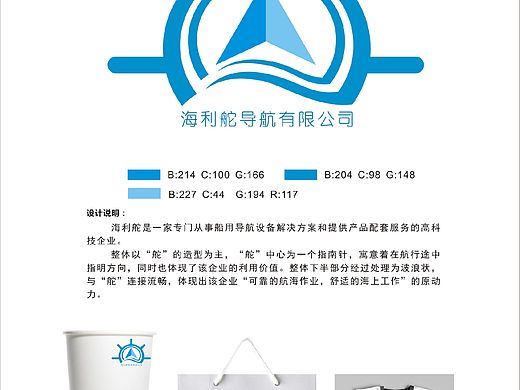 Logo（个人主页-ZMzQxODU2NjA=） - Logo - 站酷设计师酱酱酱0原创素材 - 站酷ZCOOL