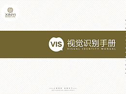 vi应用部分
