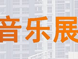 海报