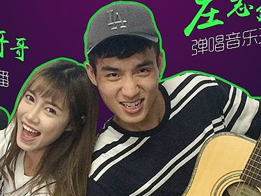 公司户外活动站内H5页面