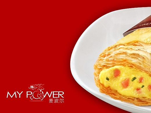 食品logo，vi设计