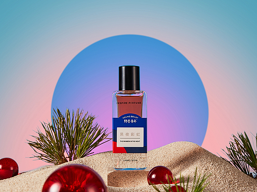 香水｜野兽青年 - 白日梦系列 × MOXI莫西