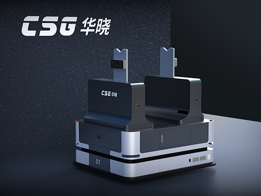 工业机器人|复合型双叉举AMR产品外观设计