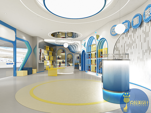 宝狮莱轮滑馆旗舰店