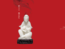 画册