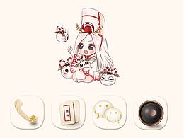 主题icon