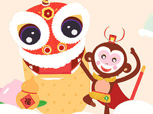 保和堂拜年gif（個人主頁-ZMTUxMTI4Njg=） - 商業(yè)插畫 - 站酷設計師mariestweet原創(chuàng)素材 - 站酷ZCOOL