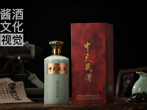 白酒