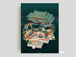 Chinese Culture illustration