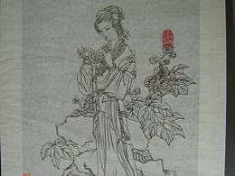 点线面