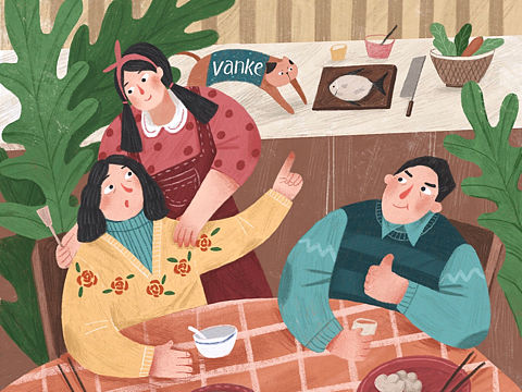 万科团圆季插图
