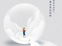 海报