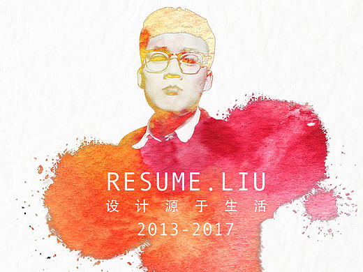 交互法则 第一条  滑动优于点击