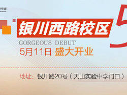 banner/广告图