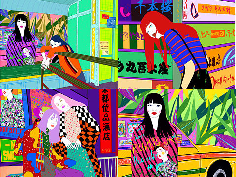 沉溺于凌厲的美色 讓愛(ài)的分子間隔變大（個(gè)人主頁(yè)-ZNDI4MjQ1MTY=） - 創(chuàng)作習(xí)作 - 站酷設(shè)計(jì)師桃心慢慢原創(chuàng)素材 - 站酷ZCOOL