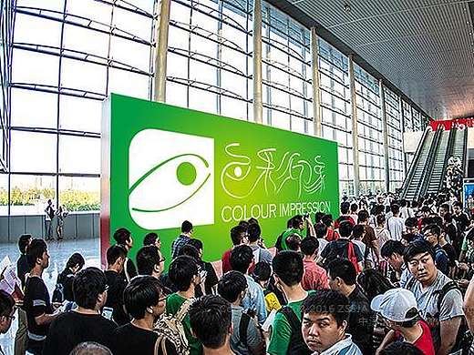 色彩印象美术培训基地 美术培训标志设计,学校标志设计