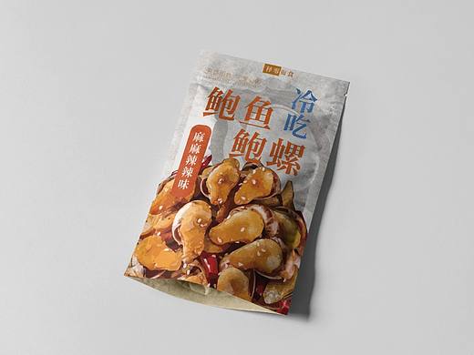 海鲜鲍鱼鲍螺包装
