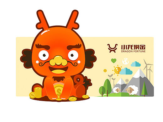 金融超市手机端ui＋插画设计