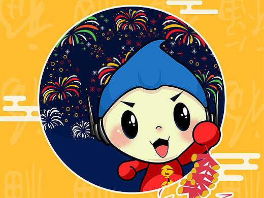 友校派新年闪屏页