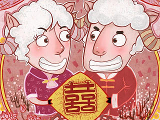 羊年月份牌插画（个人主页-ZNjgxNzA4NA==） - 商业插画 - 站酷设计师pangaoshou原创素材 - 站酷ZCOOL