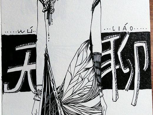 日常练习小涂鸦，整理一