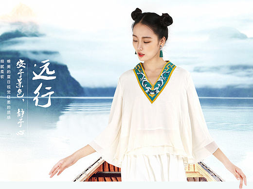 唯品会半屏，入口图