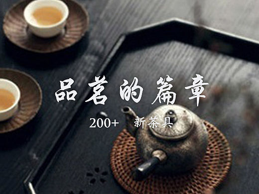 美食美刻（個(gè)人主頁(yè)-ZMTYwMzcxNzY=） - APP界面 - 站酷設(shè)計(jì)師風(fēng)閱笙花原創(chuàng)素材 - 站酷ZCOOL