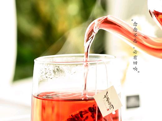 洛神花与草莓🍓