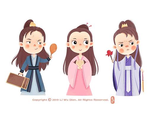 庆余年小图