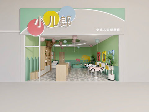 儿童理发店