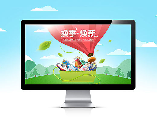 近期的一些页面(⊙o⊙)