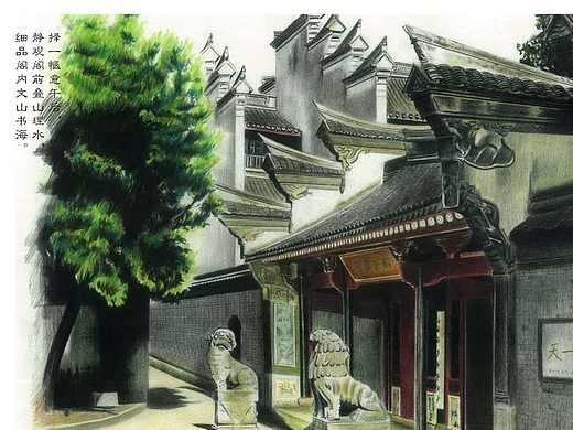 宁波城市明信片