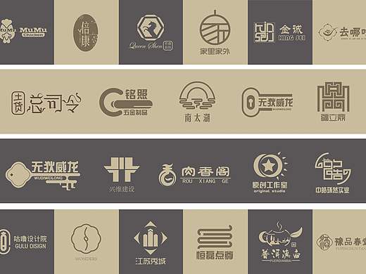 logo作品合集（个人主页-ZNTQzNTI0Njg=） - Logo - 站酷设计师BIGFISHair原创素材 - 站酷ZCOOL