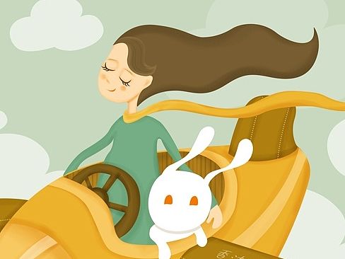 我的2014