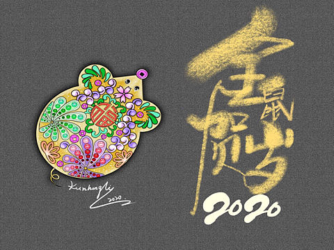 福鼠賀歲 ：但愿眾生得離苦 ?。▊€(gè)人主頁(yè)-ZNDI0OTAxMDg=） - 商業(yè)插畫 - 站酷設(shè)計(jì)師XY_Jewelry123原創(chuàng)素材 - 站酷ZCOOL