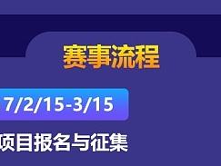 H5（个人主页-ZMjA0MTI4MjQ=） - 移动端网页 - 站酷设计师rongjelly原创素材 - 站酷ZCOOL