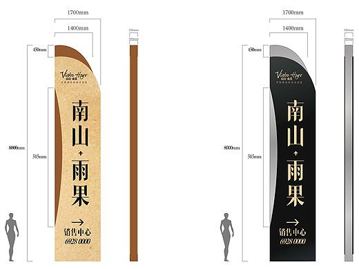 精神堡垒