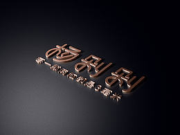 原创：杨剁剁剁馅水饺