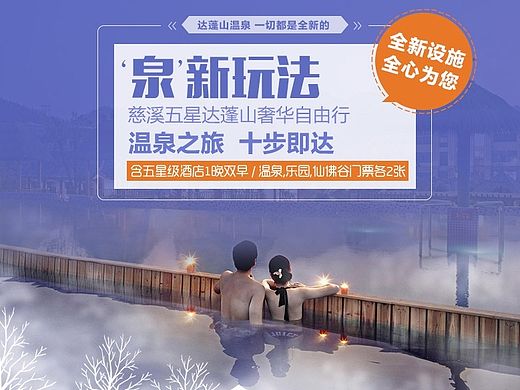 11月